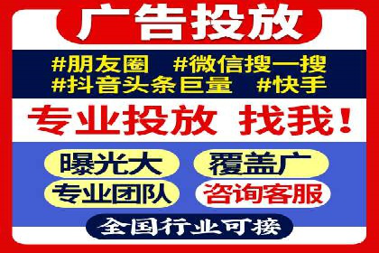 sem推广竞价策略的五大要点及成功案例解读